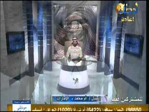 ابن سيرين الشيخ عبدالرحمن رؤيا قيادة السياره