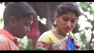 Ammana Ammathanada