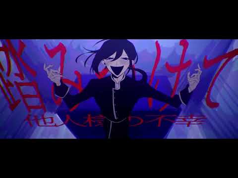 【UTAUカバー】　オルソドクシア　【宛溶ナサ・△△×3】