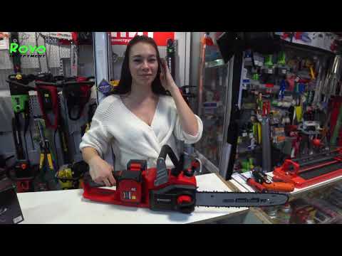 Акумуляторна пила X-Change, 36 В Einhell GE-LC 36/35 Li-Solo ланцюгова