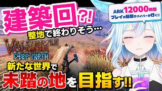 翠月むう / むーたんの配信のサムネイル画像