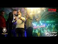 برومو فرحة ابو المماليك ايهاب التربو تصوير العالمى ابوعليم الاردن و الامارات و السعودية 