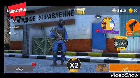critical strike Cs: counter Terrorist online Fps New skins walkthrough part 1 / Android Gameplay HD