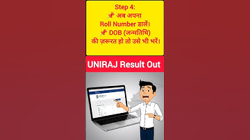 Uniraj Result 2025 #UnirajResult2025 #RajasthanUniversity #BA_BScResult