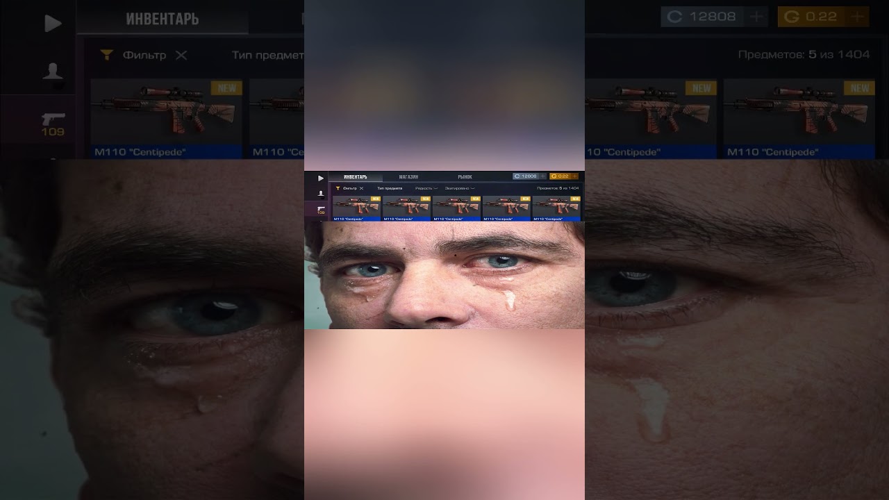 Standoff 2: Стабильность - наш главный приоритет! 