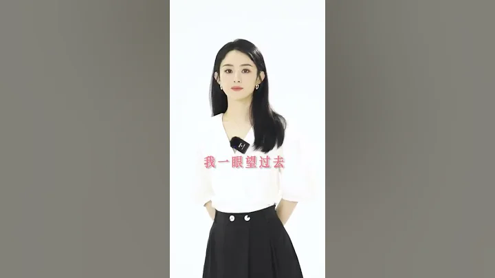 Zhao Li Ying's post on douyin - DayDayNews