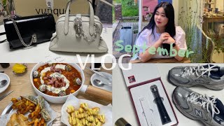 9월 VLOG | 발목골절 탈출! /분크 토크토트백 바게트백 스몰 언박싱/ 올리브영추천템 / 메디큐브 부스터힐러/뉴발란스530/콜마인,미주류,호이떡볶이,갓잇/생일파티/신대방포장마차