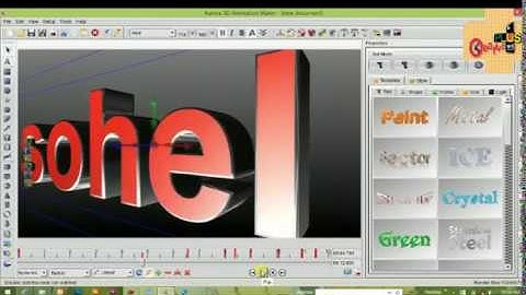 how to make 3d animation logo with [aurora 3d animation maker]