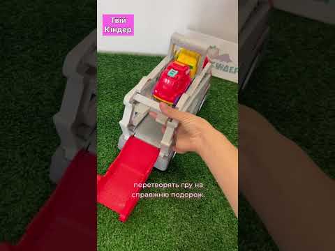 Машинка трейлер автовоз пластмасова на батарейках LS2888 з машинками., видео 1