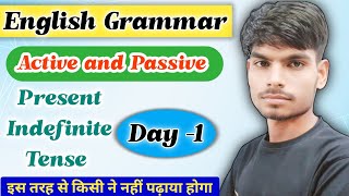 Active and passive voice in english grammar | active and passive voice indefinite tense | Grammar