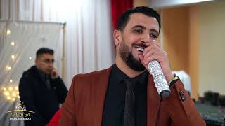 İbrahim Gürsel Sevemedim Kara Gözlüm Ara Beni.