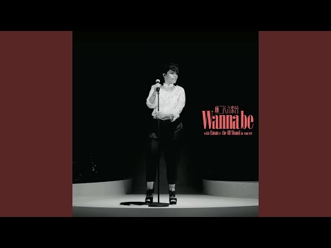 焚心以火 (Live)