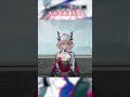 ただの友達だって信じて#endfield #アークナイツエンドフィールド #エンドフィールド #arknightsendfield #endfieldada
