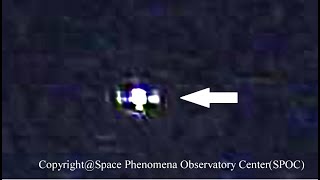 (E)IFO image collection misidentified as UFO/UAP. Things that can easily be mistaken for UFO or UAP