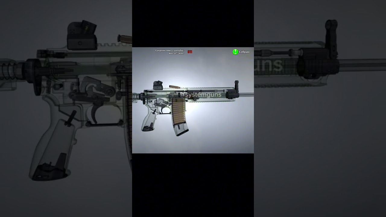 HK416 — германский автомат, адаптированный под американскую модульную систему AR-15. 