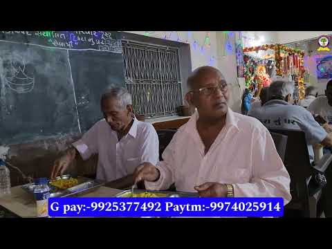 રાત નુ ભોજન તા -2-11-2023#jaymanavsevaparivartrustnadiad #nonprofitorganization #youtube #viral