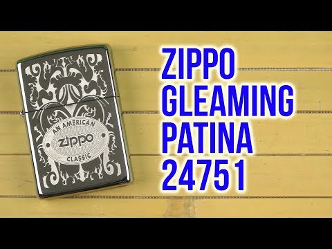 Распаковка Zippo Gleaming Patina High Polish Chrome 24751