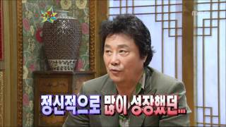 The Guru Show, Nam Jin #05, 남진 20070912