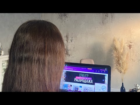 Как создать бренд на Wildberries. Как вам название, которое я придумала ? 😅