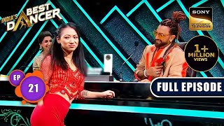 India's Best Dancer Season 3 | Dosti Special | Ep 21 | FE | 17 June 2023