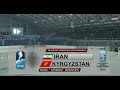 Kyrgyzstan - Iran / Кыргызстан — Иран | 1-период |  Хоккей боюнча Дүйнө чемпионаты - IV дивизион