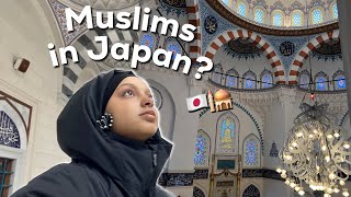 L’islam au Japon? (Je visite la grande mosquée de Tokyo)