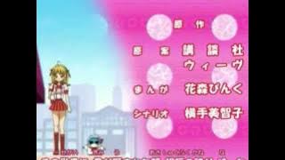 Mermaid Melody Pichi Pichi Pitch Opening Greek