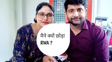 Ankit chaudhary sir left rojgar with ankit ।। Ankit chaudhary left rwa