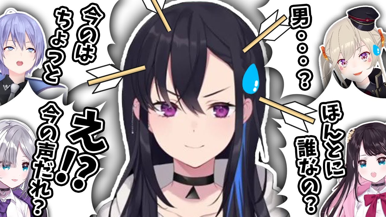 【誰やねん】色々な声で配信者と視聴者を惑わす一ノ瀬うるは【ぶいすぽ/切り抜き】