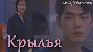 Клип к дораме Клип к дораме