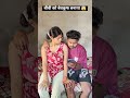 बीवी को बेवकूफ बनाया 😱 90’S Old Hindi Songs🥰 90s Love Song😍 Udit Narayan, Alka Yagnik, Kumar Sanu
