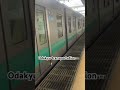 ODAKYU LINE TRAIN🚋 #japan #shortsfeed #ofwlife #ytviral #shortvideo