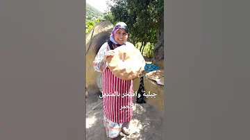 أغاني المراه جبلية وافتخر بالمنديل الاحمر تيك توك اكسبلور 