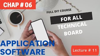 DIT/ DIT Complete Course lecture | APPLICATION SOFTWARE Lecture#11 screenshot 2