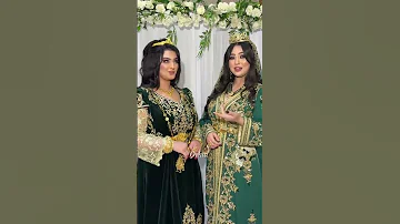 قفطان تيك توك Caftan اكسبلور Mariage 