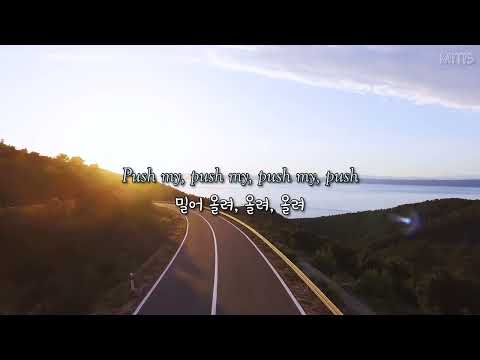이 노래 들으면서 드라이브하면 끝장남🔥: Post Malone(포스트 말론) - Speedometer [가사/자막/번역] [ENG/KOR]