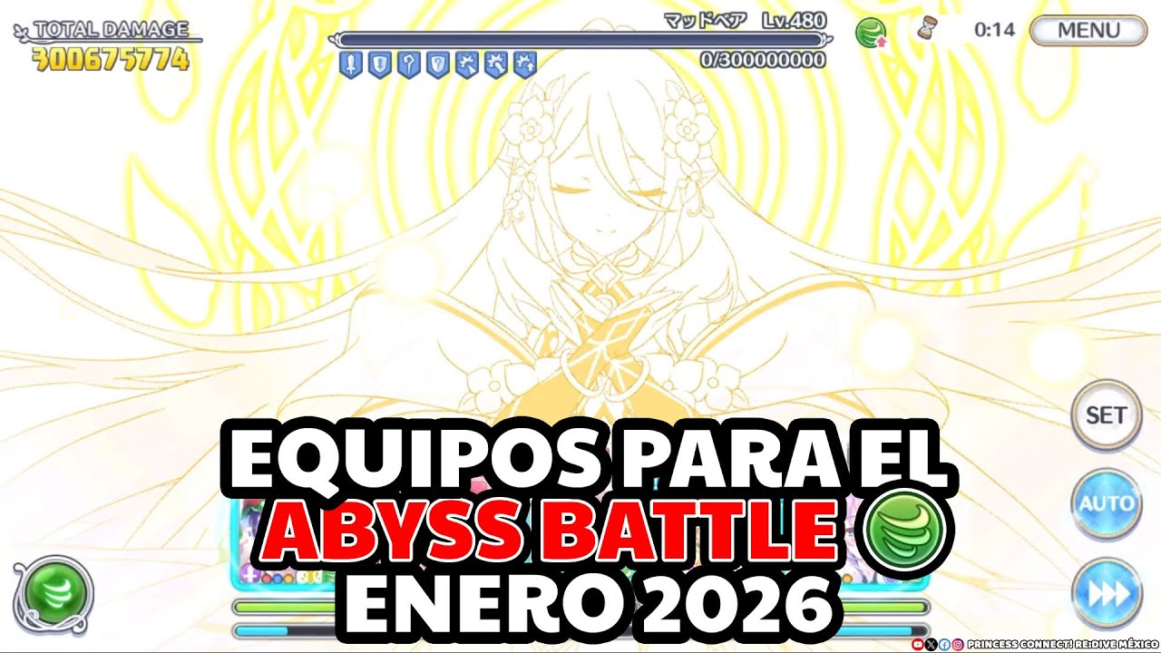 Modo Normal, HARD y Very HARD | Abyss Battle de Viento | Enero 2026 | Princess Connect! Re:Dive