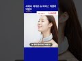 시에나 차가운 뉴 아이스 넥쿨러 넥밴드