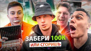 ГОНКИ ТАРАКАНОВ | Пантера, Карабль, Чаба, Ован | Мы СОЖГЛИ ПАНТЕРУ?