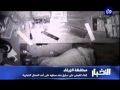 إلقاء القبض على سارق بعد