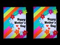 Making easy Mother's Day card//How to make Mother's Day card//DIY Mother's Day card//#mothersday#maa