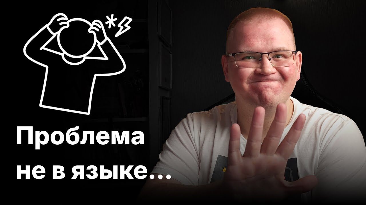 Проверьте ЭТО перед IELTS, чтобы не остаться без сертификата