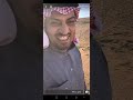 قصه عابد . . محمد الشمري