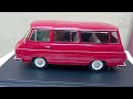 WhiteBox 1 24 Skoda 1203 