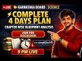 CLASS 10th SCIENCE 4 DAYS EXAM PLAN WITH CHAPTERWISE BLUEPRINT ANALYSIS | DOUBT SOLVING