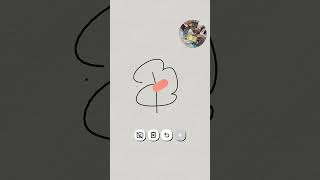 #beats #vlog ☀️