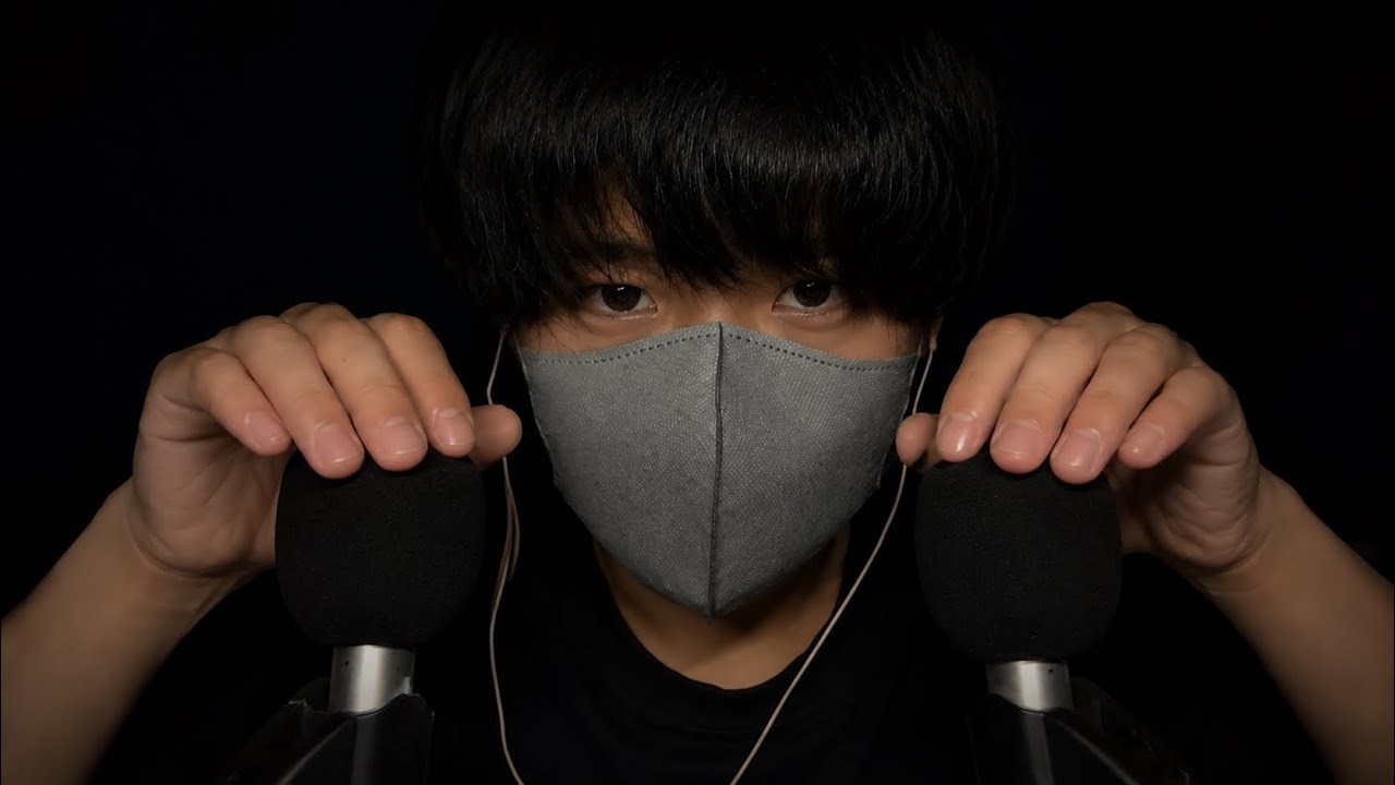 Brain-Tingling Mic Scratching ASMR