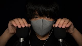 Brain-Tingling Mic Scratching ASMR