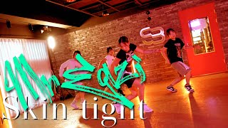 Mr Eazi ft Efya - Skin Tight | Choreo by MOND || SB Dance Studio