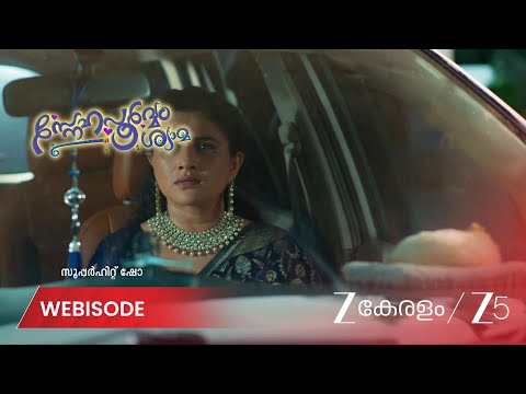 Snehapoorvam Shyama | EP - 651 | Webisode 3 | Aug 29 2026 | Zee Keralam